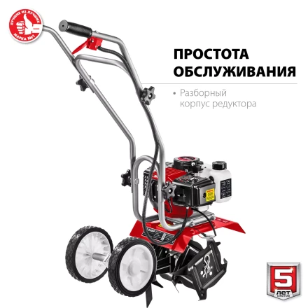 Культиватор бензиновый МКЛ-100 серия МАСТЕР купить в Нижневартовске