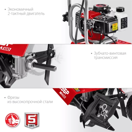 Культиватор бензиновый МКЛ-100 серия МАСТЕР купить в Нижневартовске