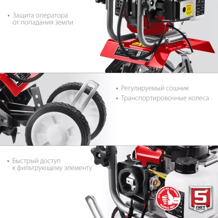 Культиватор бензиновый МКЛ-100 серия МАСТЕР купить в Нижневартовске