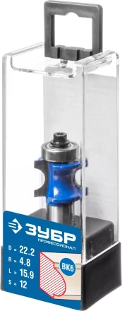 Фрезы полустержневые с подшипником серия ПРОФЕССИОНАЛ купить в Нижневартовске