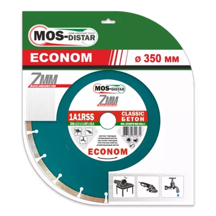 Диск алмазный по бетону 1A1RSS Classic Econom MOS-DISTAR 250*2,6*7*18Т*25,4 mm купить в Нижневартовске