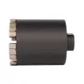 Коронка КВТ SF-68/65 6T серия ПРОФИ (102558) купить в Нижневартовске