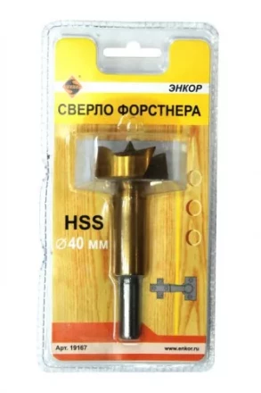 Сверло для дерева 40 мм Форстнера блистер 19167 купить в Нижневартовске