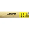 Киянка STAYER резиновая черная с деревянной ручкой, 900г 20505-90 купить в Нижневартовске