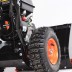 Бензиновый снегоуборщик PATRIOT PS 700 купить в Нижневартовске