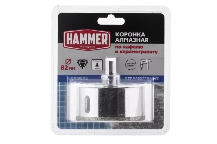 Коронка алмазная HAMMER Ф82мм HEX(DHS82.0*65/5) купить в Нижневартовске