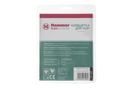 Кордщетка HAMMER чаша 75мм для УШМ витая сталь (207-110) купить в Нижневартовске