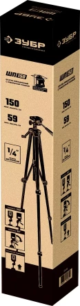 ЗУБР ШП-150, элевационный штатив (34946) купить в Нижневартовске