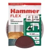 Круг фибровый HAMMER 243-022 купить в Нижневартовске