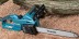 Пила цепная Makita UC3541А купить в Нижневартовске