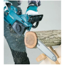 Пила цепная Makita UC3541А купить в Нижневартовске