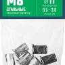 ЗУБР М8, станд. бортик, 10 шт, стальные резьбовые заклепки с насечками, Профессионал (31318-08) купить в Нижневартовске