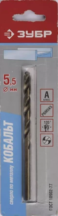 Сверло ЗУБР "КОБАЛЬТ" по металлу, цилиндрический хвостовик, быстрорежущая сталь Р6М5К5, класс точности А1, 5,5х93мм, 1шт 4-29626-093-5.5 купить в Нижневартовске