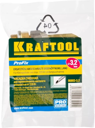 Насадка сменная KRAFTOOL "PRO" для клеевых (термоклеящих) пистолетов, для склеив стыков, швов мебели и напол покрытий,d=3,2мм 06883-3.2 купить в Нижневартовске