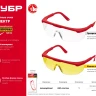 ЗУБР СПЕКТР 5, открытого типа, прозрачные, моностекло с дополнительной боковой защитой, защитные очки (110328) купить в Нижневартовске