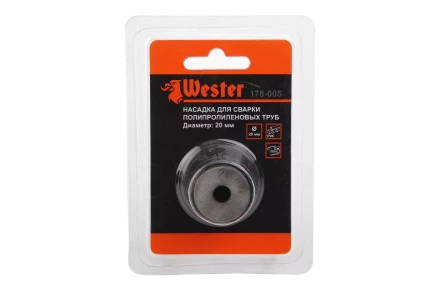 Сварочная насадка WESTER ф20мм купить в Нижневартовске