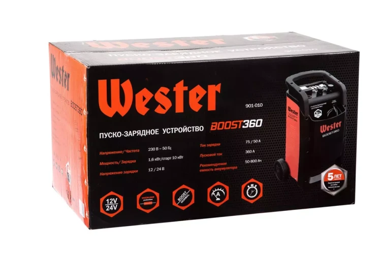 Устройство пуско-зарядное WESTER BOOST360 купить в Нижневартовске