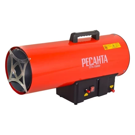 Газовая тепловая пушка РЕСАНТА ТГП-75000 67/1/29 купить в Нижневартовске