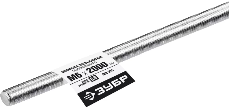 ЗУБР DIN 975, кл. пр. 6.8, М6 x 2000 мм, резьбовая шпилька, 1 шт, Профессионал (30336-06-2) купить в Нижневартовске