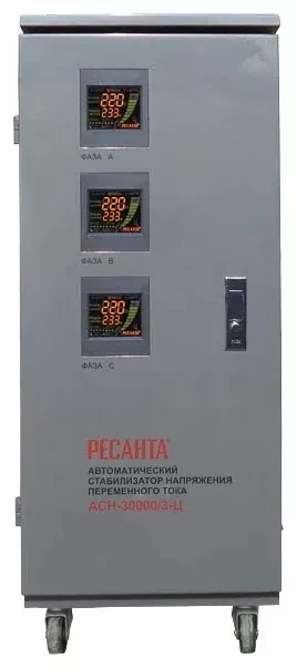 Стабилизатор трехфазный РЕСАНТА АСН-30000/3-Ц купить в Нижневартовске