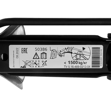 Домкрат ромбический винтовой универсальный ТУ 5.16-469-0213-04, 1,5 т, 105-375 мм Россия 50386 купить в Нижневартовске