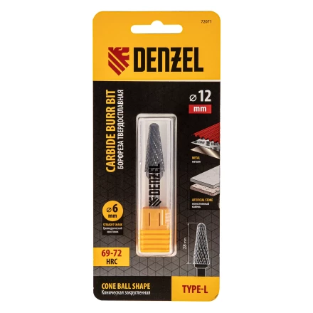 Борфреза по металлу твердосплавная, коническая закругленная, тип-L, 12 мм// Denzel 72071 купить в Нижневартовске