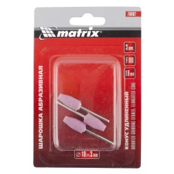 Шарошка абразивная конус удлиненный 10 x 19 x 3 мм F80 3 штуки  MATRIX 76002