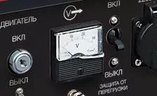 Бензиновая электростанция сварочная Fubag WS 190 DC ES с электростартером купить в Нижневартовске