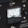 Бензиновая электростанция сварочная Fubag WS 190 DC ES с электростартером купить в Нижневартовске