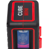 Нивелир лазерный ADA Cube MINI Professional Edition купить в Нижневартовске