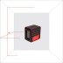 Нивелир лазерный ADA Cube MINI Professional Edition купить в Нижневартовске