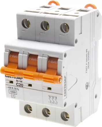 Выключатель автоматический СВЕТОЗАР 3-полюсный, 20 A, "C", откл. сп. 10 кА, 400 В SV-49073-20-C купить в Нижневартовске