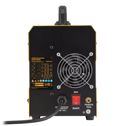 Аппарат инвертор. полуавтомат. сварки Denzel Mini MIG-140FG 94322, 140 А, ПВ 60% купить в Нижневартовске