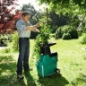 Измельчитель садовый Bosch AXT 25 TC купить в Нижневартовске
