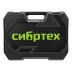 Набор инструментов Сибртех 14170, 1/2&quot;, 3/8&quot;, 1/4&quot;, пластиковый кейс 215 предм. купить в Нижневартовске