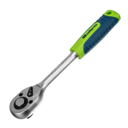 Набор инструментов Сибртех 14170, 1/2", 3/8", 1/4", пластиковый кейс 215 предм. купить в Нижневартовске