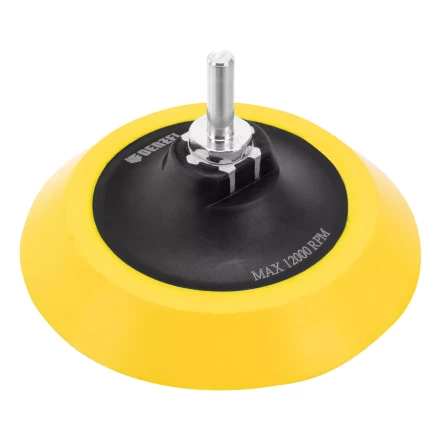 Тарелка опорная для дрели и УШМ с липучкой Denzel, 125 мм, мягкая, с адаптером c М14 на d8, 76248 купить в Нижневартовске