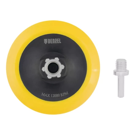 Тарелка опорная для дрели и УШМ с липучкой Denzel, 125 мм, мягкая, с адаптером c М14 на d8, 76248 купить в Нижневартовске