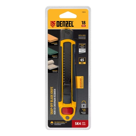 Нож Denzel, 18 мм, сменное лезвие, SK4, корпус из ABS + TPR, торцевой зажим, 78903 купить в Нижневартовске