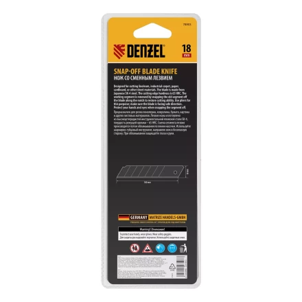 Нож Denzel, 18 мм, сменное лезвие, SK4, корпус из ABS + TPR, торцевой зажим, 78903 купить в Нижневартовске