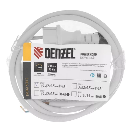 Шнур сетевой Denzel Energy Series, ПВС, 1,5 м, 2 x 1,5 мм, с неразборной вилкой, белый, 3 м, 37668 купить в Нижневартовске