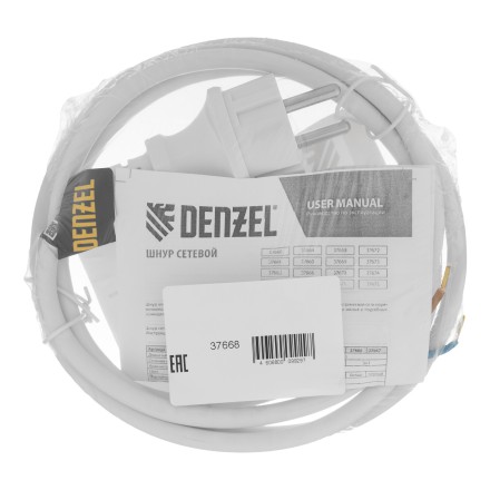 Шнур сетевой Denzel Energy Series, ПВС, 1,5 м, 2 x 1,5 мм, с неразборной вилкой, белый, 3 м, 37668 купить в Нижневартовске