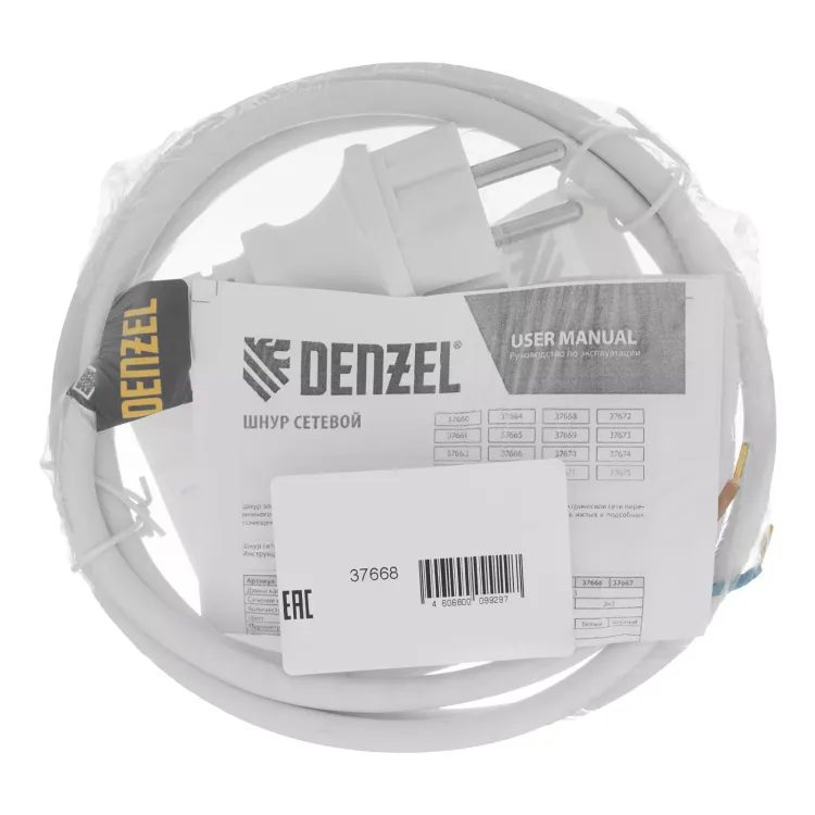 Шнур сетевой Denzel Energy Series, ПВС, 1,5 м, 2 x 1,5 мм, с неразборной вилкой, белый, 3 м, 37668 купить в Нижневартовске