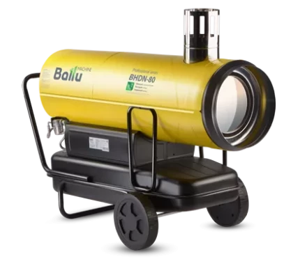 Дизельная тепловая пушка непрямого нагрева BALLU BHDN-80 купить в Нижневартовске