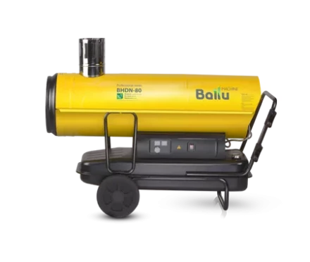 Дизельная тепловая пушка непрямого нагрева BALLU BHDN-80 купить в Нижневартовске