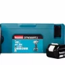 Аккумуляторный ударный гайковерт Makita DTW300RTJ (2 АКБ 5 Ач, ЗУ) купить в Нижневартовске