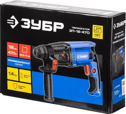 Перфоратор SDS-plus ЗП-18-470 серия ПРОФЕССИОНАЛ купить в Нижневартовске