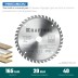 Диск пильный PRECISION, повышенный ресурс 36952-165-20 купить в Нижневартовске