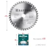 Диск пильный PRECISION, повышенный ресурс 36952-165-20 купить в Нижневартовске