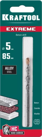 Сверла по бетону EXTREME Оберон 29166-085-05 купить в Нижневартовске